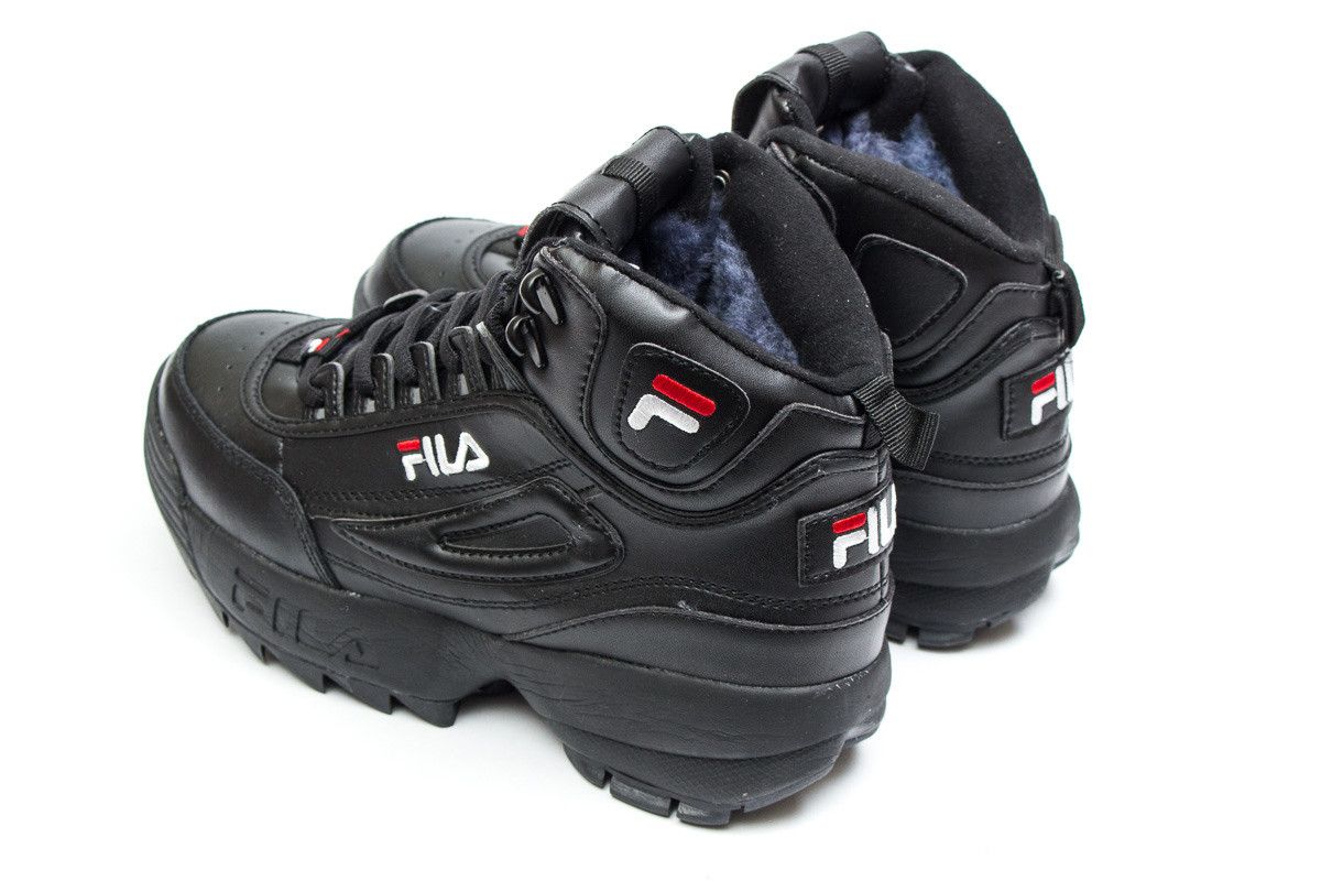  Fila Disruptor 2