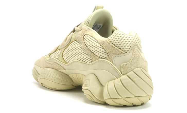  Adidas Yeezy Boost 500
